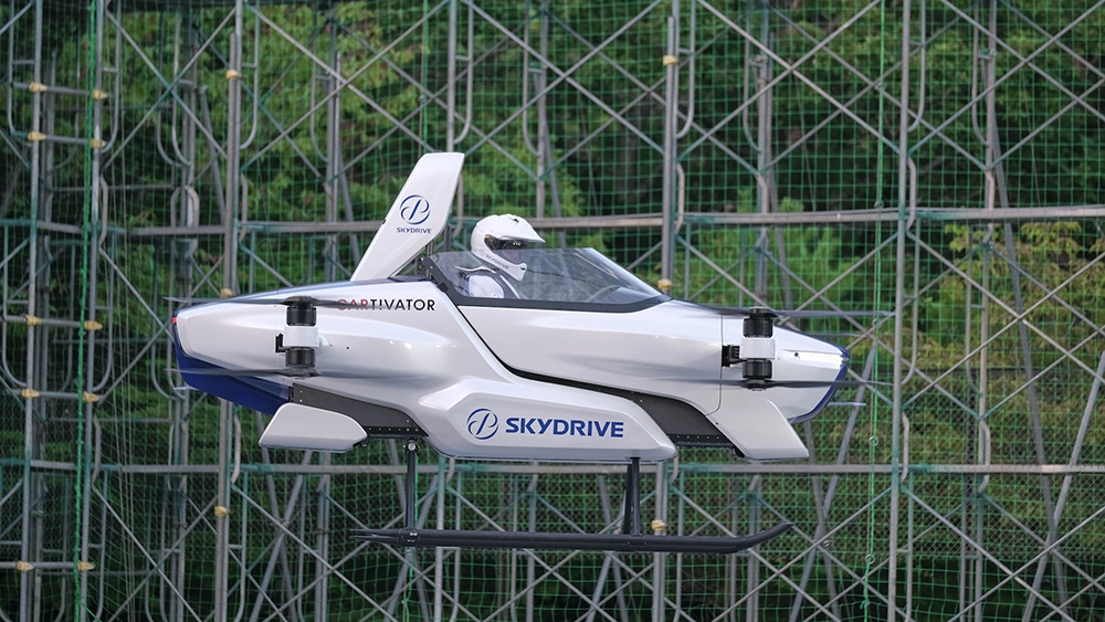 Sky dive car